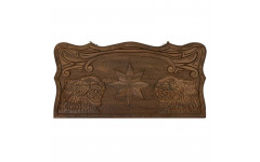 Нарды резные Звезда и Тигр Petrosyan